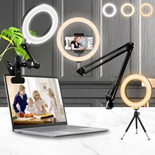 Mini 6" LED Ring Light, with Tripod, Mobile Phone Holder, Remote Control, for YouTube, Video Conference