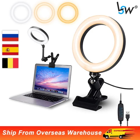 Mini 6" LED Ring Light, with Tripod, Mobile Phone Holder, Remote Control, for YouTube, Video Conference