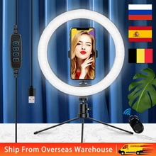 Laptop Ring Light, Video Conference Lighting, Zoom, Call, Clip and Tripod, Webcam, Streaming, Makeup for Selfie