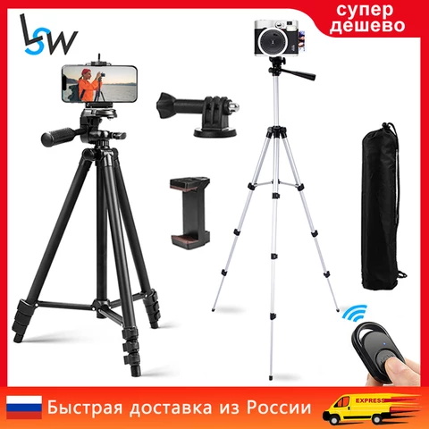 Laptop Ring Light, Video Conference Lighting, Zoom, Call, Clip and Tripod, Webcam, Streaming, Makeup for Selfie