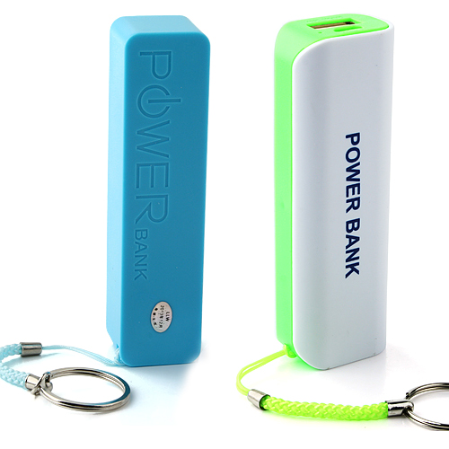 powerbank