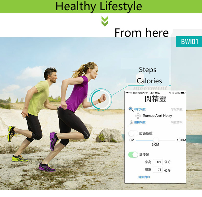 BWI01CN_03-1jpg_meitu_4