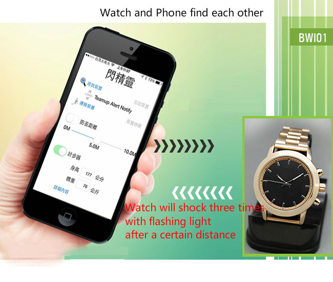 BWI01CN_05-1_meitu_7