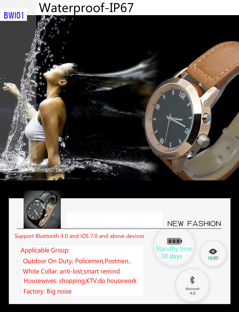 BWI01CN_06-1_meitu_6