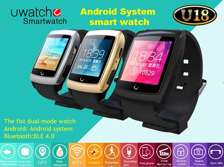 Uwatch U18