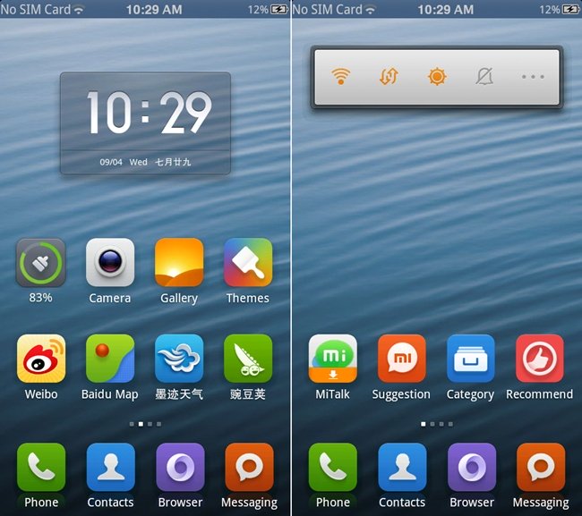 royalstar rds-5s (1)