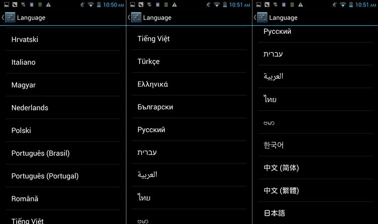 2013-06-04_16_20_41mtk6589t (3).jpg