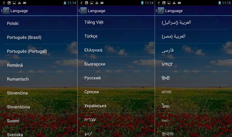 2013-07-11_11_43_14zp980 (2).jpg