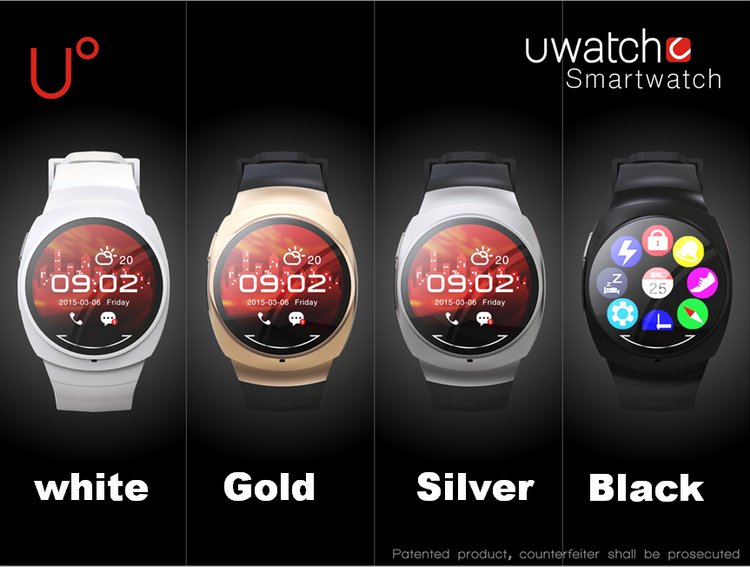 UWATCH UO (1)