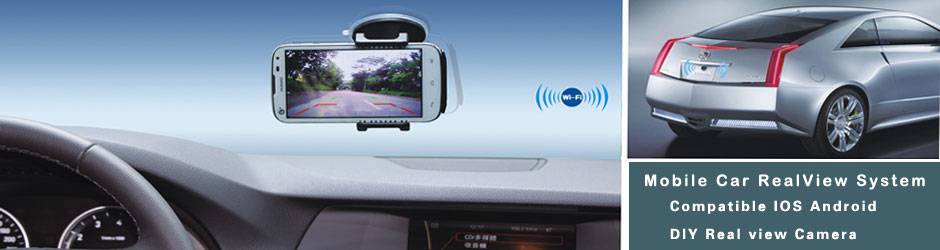 Car Wirelless reversing system